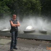 ���������� ����, ���� ������� Erik, 42 ����, ������������ ��� ������, ����� � ���������, c�������� ���������, ���������