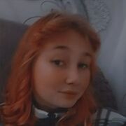  ,  Nadezhda, 23