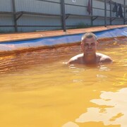 ���������� ������������, ���� ������� ������, 44 ����, ������������ ��� ������, ����� � ���������, c�������� ���������