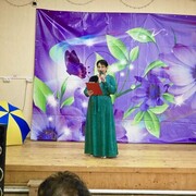  ,   , 53 ,   c , 