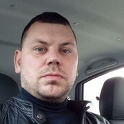 ���������� ������, ���� ������� Maxim, 37 ���, ������������ ��� ������, ����� � ���������