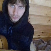 ���������� �����, ���� ������� �������, 32 ����, ������������ ��� ������, ����� � ���������, c�������� ���������