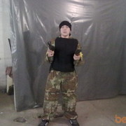 ���������� ������, ���� ������� ����, 38 ���, ������������ 