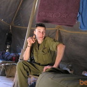  Holon,   Vovchik, 35 ,   ,   , c 