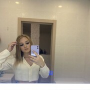  ,  , 23