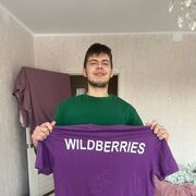 ���������� ������, ���� ����� ����, 20 ���, ������������ ��� ����� � ���������, c�������� ���������