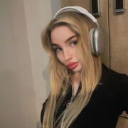 ���������� ���������, �����