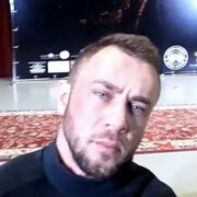 ���������� ����, ���� ������� Rio, 41 ���, ������������ ��� ������, ����� � ���������