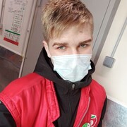  ,   , 21 ,   ,   , c , 