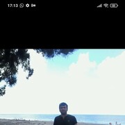 ���������� ����, ���� ������� ����, 43 ����, ������������ ��� ������, ����� � ���������