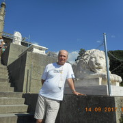 ���������� �����, ������� ���������, 68