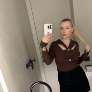 ���������� �����, ���������