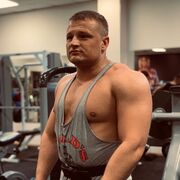 ���������� �����������, ���� ������� ������, 37 ���, ������������ ��� ������, ����� � ���������, c�������� ���������