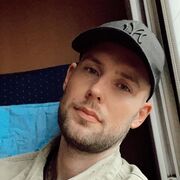 ���������� ������-��-����, ���� ������� �������, 37 ���, ������������ ��� ������, ����� � ���������