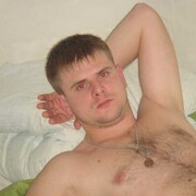  ,   PROSECUTOR, 42 ,   ,   , c 