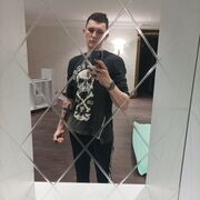 ���������� �������, ���� ����� ���������, 25 ���, ������������ ��� ������, ����� � ���������