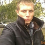  ,   Aleksandr, 39 ,   