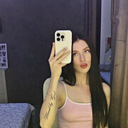 ���������� ������, �����