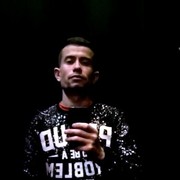 ���������� �����-���������, ���� ������� �����, 33 ����, ������������ ��� ����� � ���������, c�������� ���������