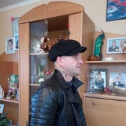 ���������� �������, ���� ������� �����, 41 ���, ������������ ��� ����� � ���������, c�������� ���������