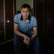 ���������� ������, ���� ������� ���, 39 ���, ������������ ��� ������