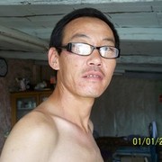  ,  , 47