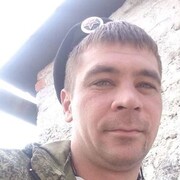  ,   , 39 ,   ,   , c , 