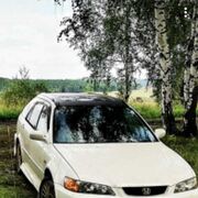 ���������� ���������, ���� ������� �������, 29 ���, ������������ ��� ����� � ���������, c�������� ���������, ���������