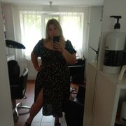 ���������� ������, ���� ������� ����, 41 ���, ������������ ��� ������, ����� � ���������, c�������� ���������