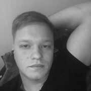 ���������� ������-��-����, ���� ������� �����, 30 ���, ������������ ��� ������, ����� � ���������, c�������� ���������