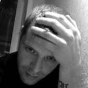 ���������� �����, ���� ������� �����, 42 ����, ������������ ��� ������, ����� � ���������, c�������� ���������