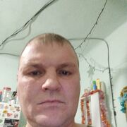 ���������� ������������, ���� ������� ������, 41 ���, ������������ ��� ������, ����� � ���������