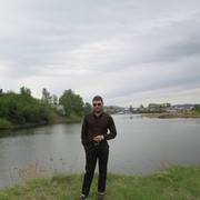 ���������� ������, ���� ������� Macho, 45 ���, ������������ ��� ������, ����� � ���������, c�������� ���������