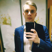 ���������� ������, ���� ������� ������, 26 ���, ������������ ��� ������, ����� � ���������, c�������� ���������