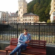 ���������� ����, ���� ������� �������, 44 ����, ������������ ��� ������, ����� � ���������, c�������� ���������