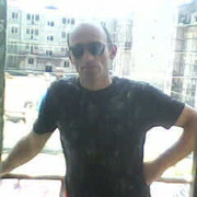 ���������� ������, ���� ������� ���, 49 ���, ������������ ��� ������