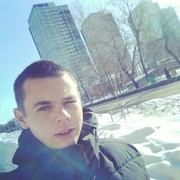  ,   ˸, 29 ,   ,   , c 