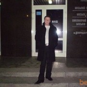 ���������� ���������������, ���� ������� ����, 36 ���, ������������ ��� ����� � ���������, c�������� ���������