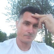 ���������� ���������, ���� ������� ���������, 44 ����, ������������ ��� ����� � ���������, c�������� ���������