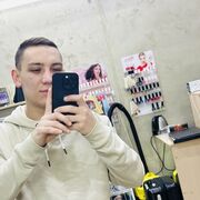  ,   , 23 ,   ,   , c 