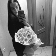 ���������� ������-��-����, ���� ������� ���������, 27 ���, ������������ ��� ������, ����� � ���������