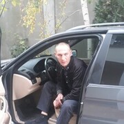 ���������� ������, ���� ������� ��������, 39 ���, ������������ ��� ����� � ���������, c�������� ���������