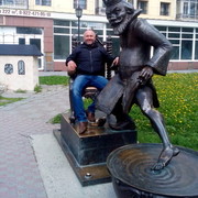 ���������� �������, ������� �������, 53