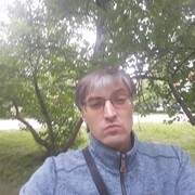 ���������� ������ ��������, ���� ������� �����, 43 ����, ������������ ��� ������, ����� � ���������, c�������� ���������, ���������