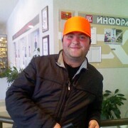 ���������� ������������, ���� ������� �������, 36 ���, ������������ ��� ������, ����� � ���������