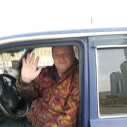 ���������� �������, ���� ������� ���, 59 ���, ������������ ��� ������, ����� � ���������, ���������