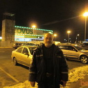 ���������� ������������, ���� ������� ��������, 63 ����, ������������ ��� ������