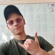 ���������� �������, ���� ����� ����, 23 ����, ������������ ��� ������, ����� � ���������