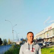 ���������� ������� ��������, ���� ������� �����, 41 ���, ������������ ��� ������, ����� � ���������