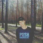 ���������� �����, ���� ����� ����, 20 ���, ������������ ��� ������, ����� � ���������, c�������� ���������, ���������